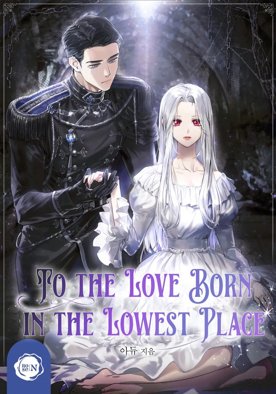 To the Love Born in the Lowest Place