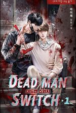 Dead Man Switch