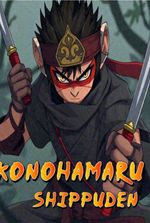 KONOHAMARU SHIPPUDEN