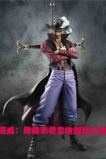 Marvel: Hawkeye Mihawk’s Path to the Sword