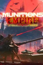 Munitions Empire