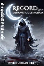 Record of a Demon’s Cultivation