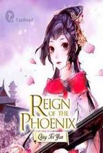 Reign of the Phoenix