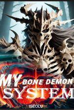 SYSTEM OF THE BONE DEMON