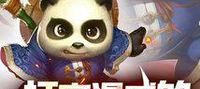 Kung Fu Panda Breaking Through Marvel